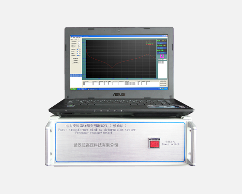 HV2009 变压器绕组变形测试仪（蓝牙WIFI）