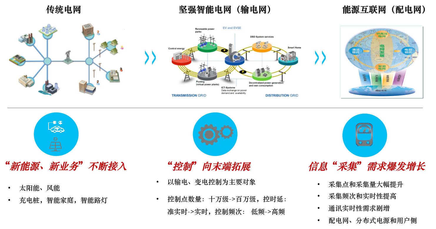 微信图片_20200221111222.jpg 微信图片_20200221111222.jpg