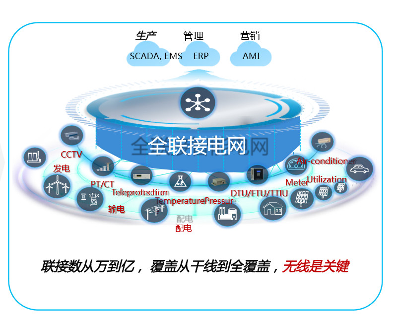 微信图片_20200221111250.jpg 微信图片_20200221111250.jpg