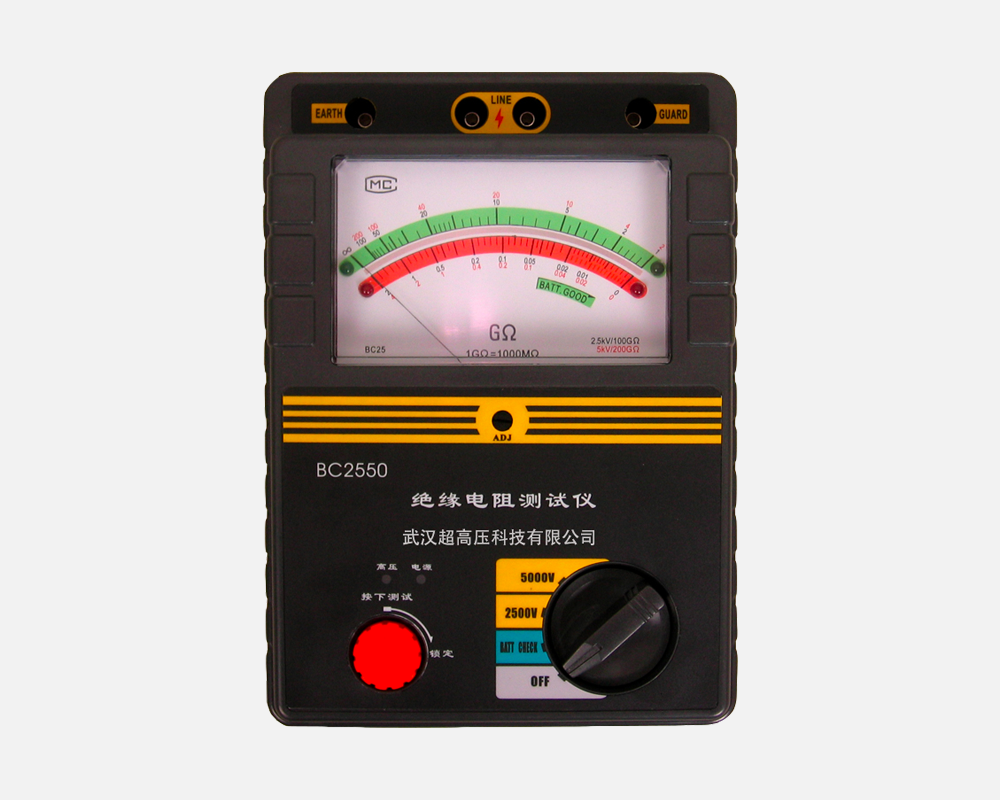 绝缘电阻测试仪