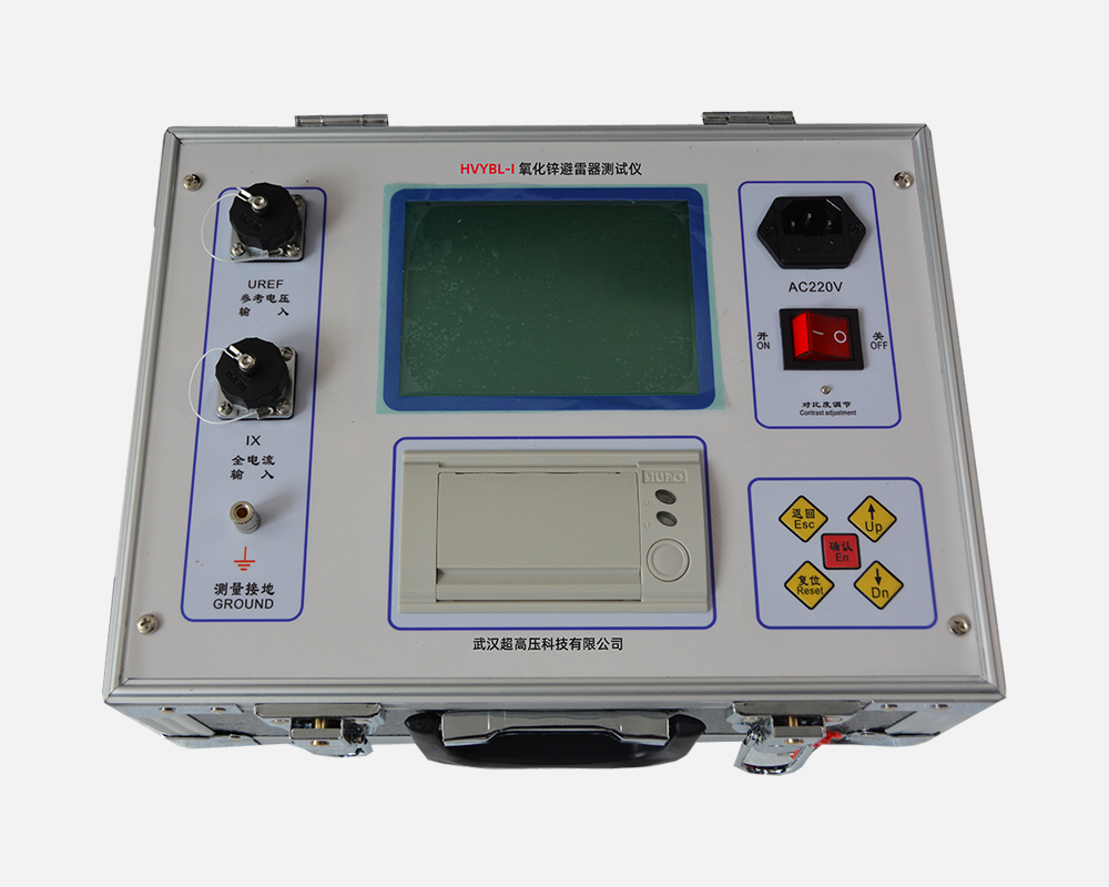 氧化锌避雷器测试仪 氧化锌避雷器测试仪