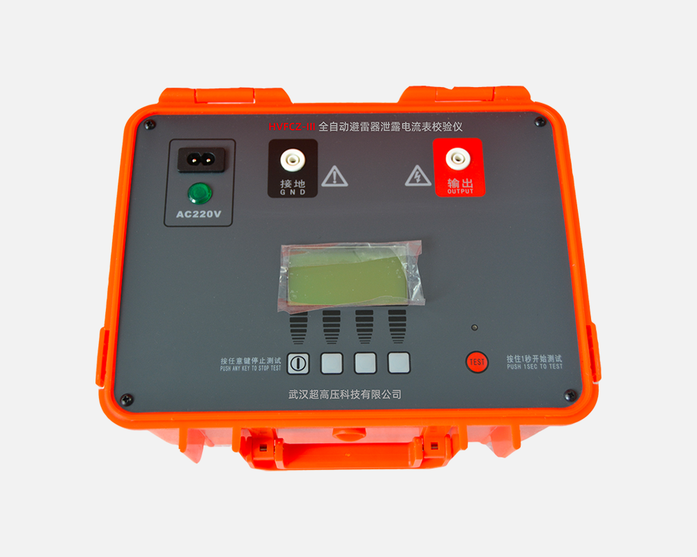 氧化锌避雷器测试仪 氧化锌避雷器测试仪